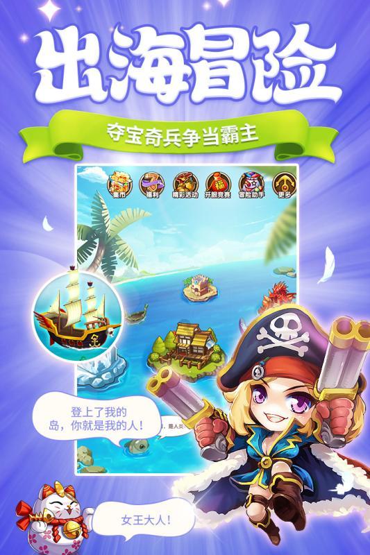 金华市总工会开展“两节”送温暖活动