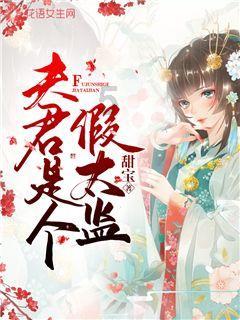 高二下该转学吗？