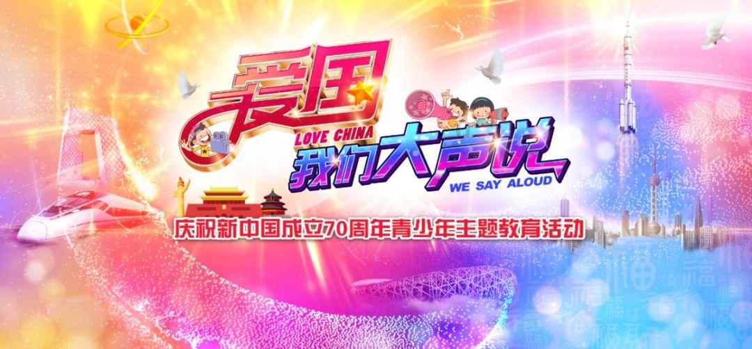 小孔雀逃脱