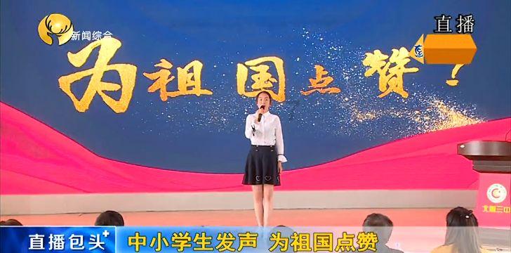 救援受困的小野猫