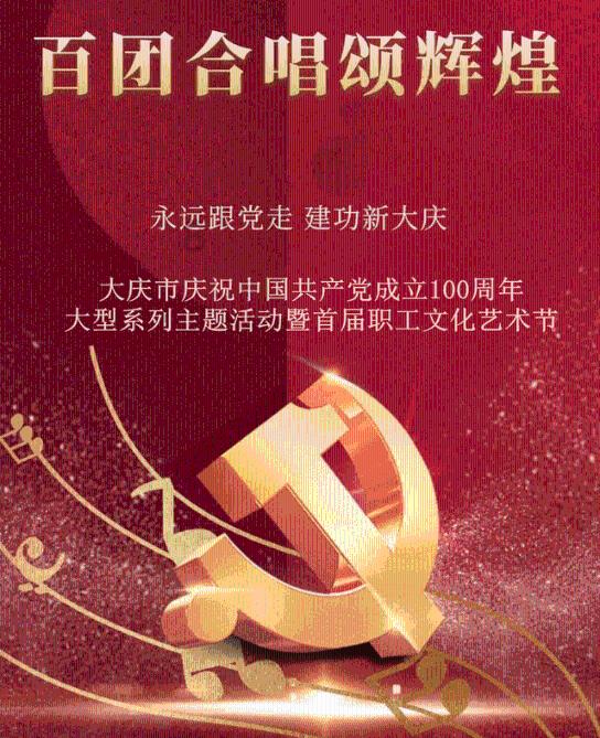 逗小猴开心系列187